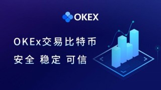 usdt官网下载app usdt钱包官方版软件下载