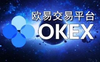 数字货币十大正规交易平台 2023年数字货币交易所排行榜