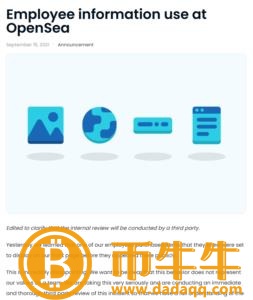 OpnSa高管内内线交易！NFT上架前买，暴涨脱手-第4张图片-欧意下载