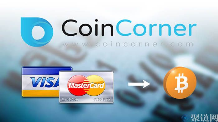 CoinCornr钱包怎么样？CoinCornr钱包-第2张图片-欧意下载