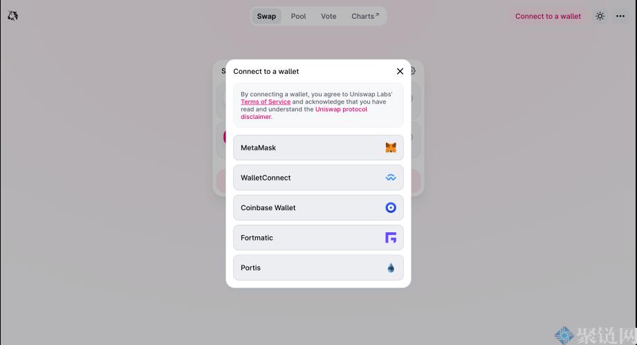 Uniswap如何下载去中心化交易所？Uniswap app下载教程-第9张图片-欧意下载