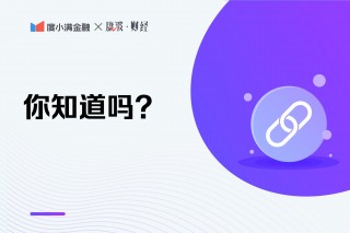 比特币挖矿原理（比特币挖矿原理百度百科）