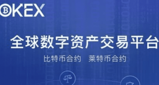 欧意 交易平台苹果下载|欧意 交易平台ios最新app