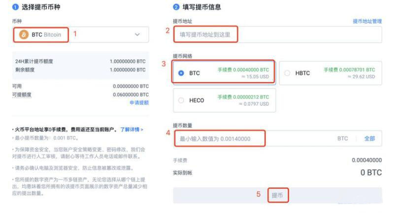 ouyiAPP最新版本 ouyi安卓下载-第10张图片-欧意下载 ouyiAPP最新版本 ouyi安卓下载-第10张图片-欧意下载