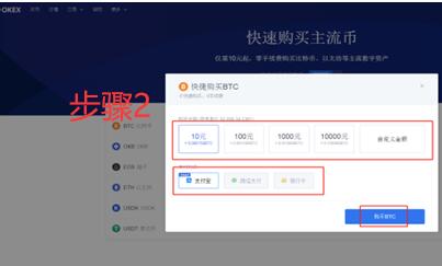 ouyi交易所 ouyi安卓手机端什么地方下载-第10张图片-欧意下载 ouyi交易所 ouyi安卓手机端什么地方下载-第10张图片-欧意下载