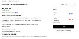 ok下载官方APP_欧交易所app下载最新v5.04