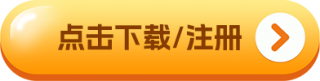 trc20钱包如何下载？trc20钱包下载注册地址