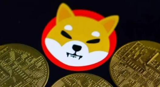 shib最新动态（Shiba Inu 将继续减少代币供应）