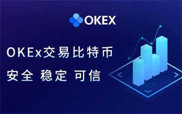 易欧平台appv6.1.60下载 易欧交易平台最新版软件-第1张图片-欧意下载