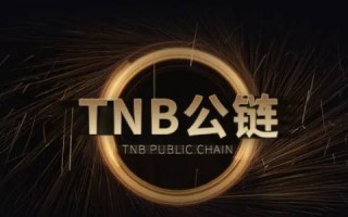 炒币正规交易平台|虚拟数字产品交易平台