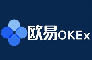 欧意软件下载 欧意交易所手机安装包V6.0.42下载