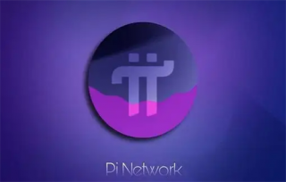 兀币真的能兑换人民币吗? 兀币能换车,买房吗?