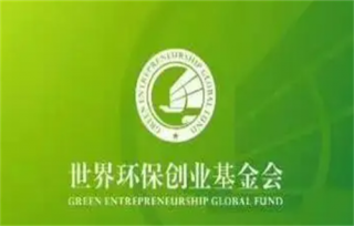 环保币崩盘公告(环保币GBC最新消息)