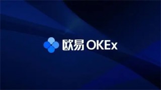 欧意交易软件下载 最新下载欧意okbapp下载6.0.31