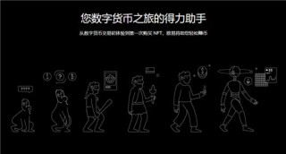 易欧交易平台下载(v6.1.46)_易欧下载链接