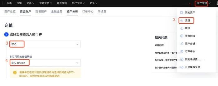欧义狗狗币交易app下载 ouyi交易所下载官方app苹果-第9张图片-欧意下载 欧义狗狗币交易app下载 ouyi交易所下载官方app苹果-第9张图片-欧意下载