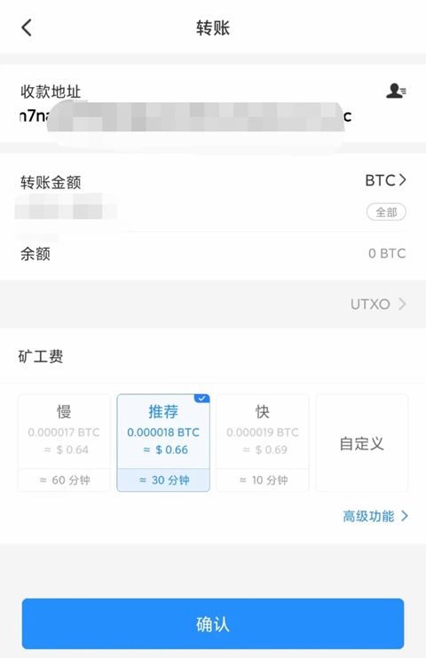 欧义欧义官方网站app ouyi交易中心手机app最新版-第11张图片-欧意下载 欧义欧义官方网站app ouyi交易中心手机app最新版-第11张图片-欧意下载