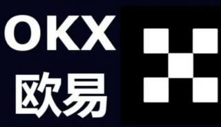 欧意交易所app官方下载 欧意下载官方交易所v6.7