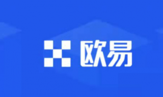 ok交易所全球官网app下载 ok交易所app官方下载v6.6