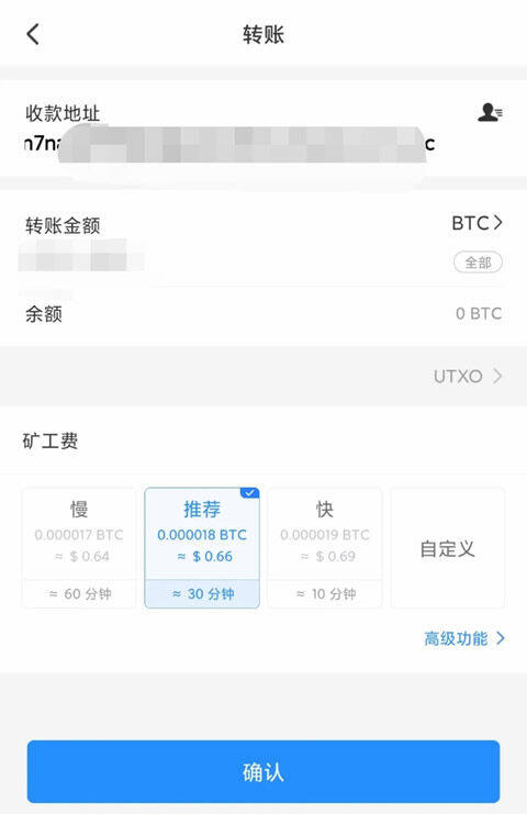 【欧意2023】okb 下载链接 鸥易鸥易okb手机版下载-第11张图片-欧意下载 【欧意2023】okb 下载链接 鸥易鸥易okb手机版下载-第11张图片-欧意下载