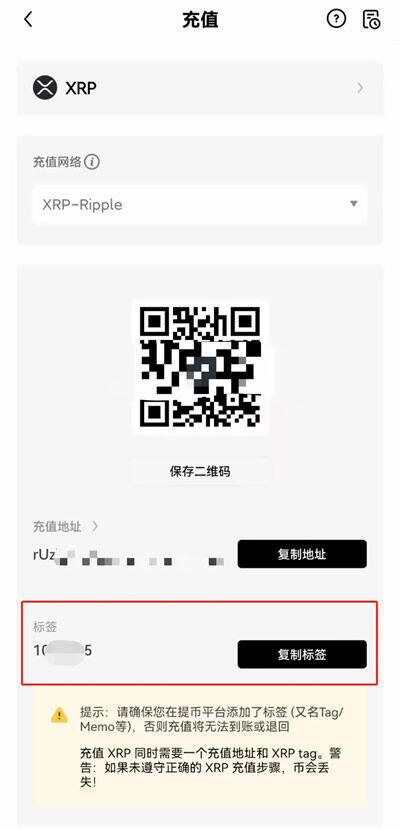 ouyi官方安卓最新版手机端 ouyi官方交易所app官网下载-第13张图片-欧意下载 ouyi官方安卓最新版手机端 ouyi官方交易所app官网下载-第13张图片-欧意下载