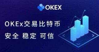 欧义欧义官网通用版下载 ouyi交易所下载官网