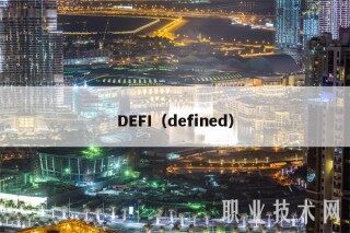 DFI（dfind