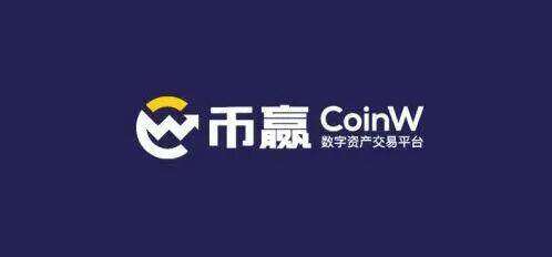 鸥易okb平台ios下载 鸥易麒麟交易所okb下载-第3张图片-欧意下载 鸥易okb平台ios下载 鸥易麒麟交易所okb下载-第3张图片-欧意下载