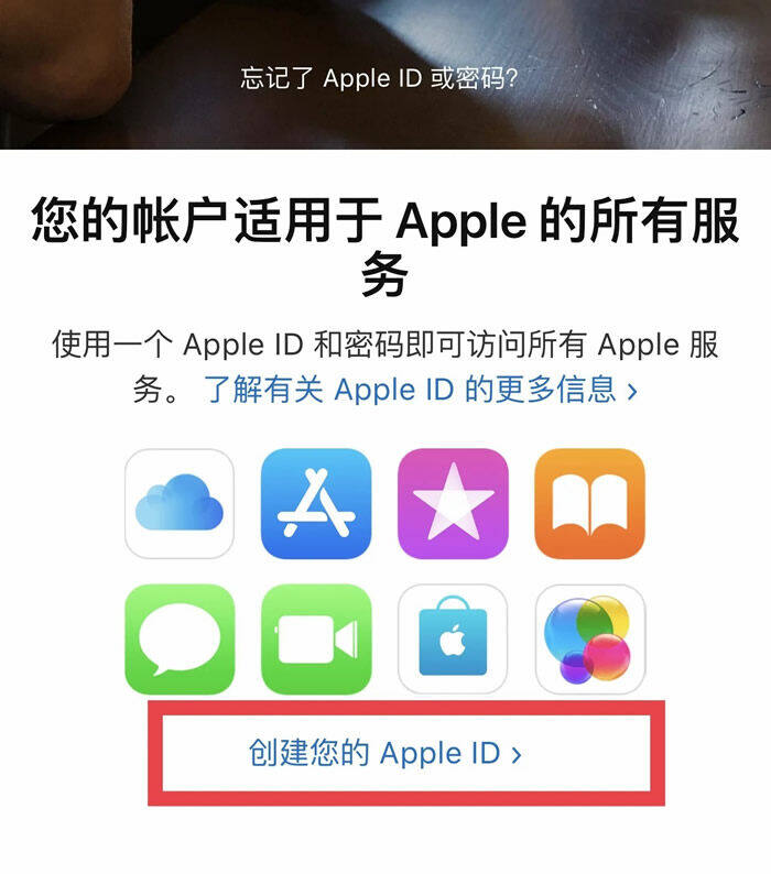 鸥易okb平台ios下载 鸥易麒麟交易所okb下载-第11张图片-欧意下载 鸥易okb平台ios下载 鸥易麒麟交易所okb下载-第11张图片-欧意下载