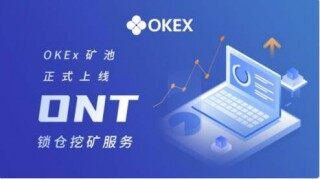 欧意易 交易平台软件下载_欧意易2023app下载软件
