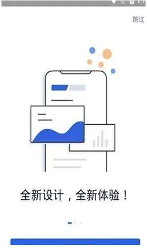 ok欧意官网app下载_欧意交易所手机版下载-第2张图片-欧意下载
