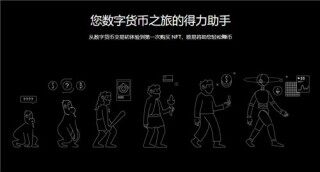 易欧app官网(v6.1.49)_欧意开仓费率多少