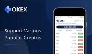 官方下载OK交易所APP OK交易平台app官方版