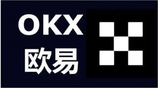 usdt货币交易平台app下载 usdt交易所软件v6.9.0