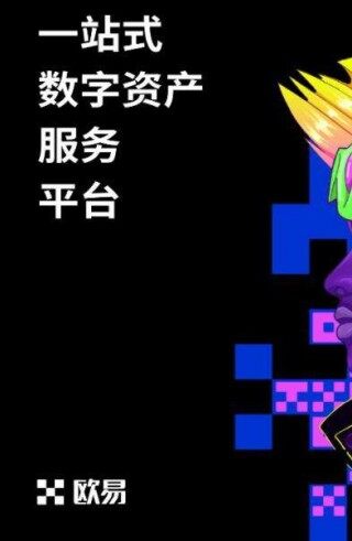 芝麻开门app安卓最新版V6.1.18下载_芝麻开门最新版下载