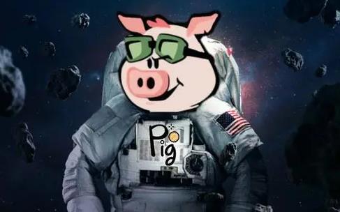 pig币下载最新版本 pig币交易所app下载-pig币交易所app下载最新安卓网页版-第1张图片-欧意下载 pig币下载最新版本 pig币交易所app下载-pig币交易所app下载最新安卓网页版-第1张图片-欧意下载