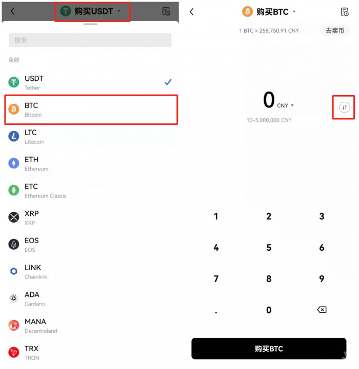欧义交易平台下载苹果版 ouyi交易平台app下载最新版-第12张图片-欧意下载 欧义交易平台下载苹果版 ouyi交易平台app下载最新版-第12张图片-欧意下载