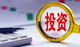 价值投资成长投资和技术投资有什么不同