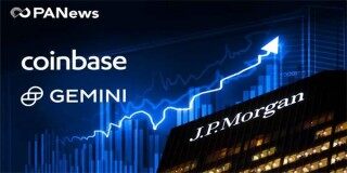Gmini交易所下载_Gmini双子星交易平台官网版