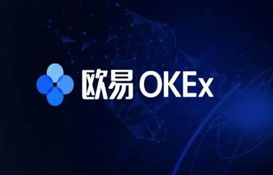 欧意app官方下载最新版_欧意钱包app最新安卓下载-第1张图片-欧意下载