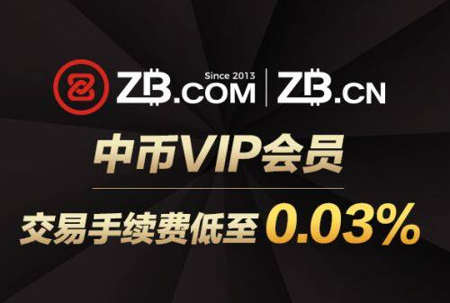 最新比特币交易平台软件下载 十大BTC交易平台最新排行榜-第7张图片-欧意下载 最新比特币交易平台软件下载 十大BTC交易平台最新排行榜-第7张图片-欧意下载