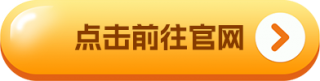 数字货币交易平台_数字货币交易平台排行