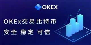 okb数字钱包安卓下载_okb数字钱包2022最新安卓版v6.0.26