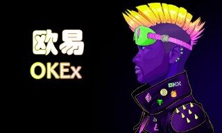 数字货币都在哪交易你知道了吗？十大数字货币交易平台排名