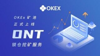 欧意dbfi钱包下载_欧意dbfi钱包软件下载v6.0.26