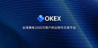 欧意数字资产交易平台下载_欧意数字资产交易平台官方下载v6.0.28