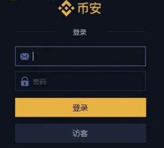 binancb官方网站app下载v2.40.5_币 biancb官方下载渠道