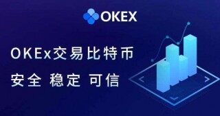 欧意最新版app安卓手机 欧意软件 交易平台新版