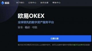 CF币在哪里买？CF币交易平台大盘点