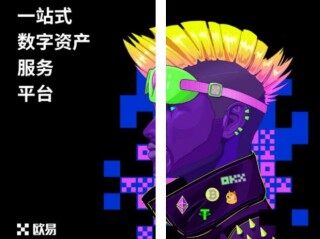 fil币价格实时今日行情 filbcoin币交易所哪个靠谱？